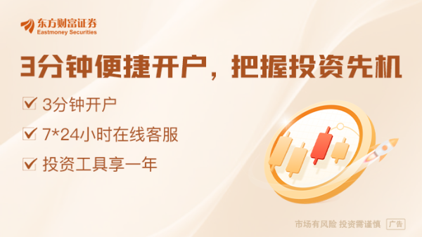 按年配资平台官方 首仿药重大利好！国家药监局发文 上市药企：药品专利保护制度日趋完善