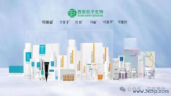 炒股配资平台大全 首富光环下的巨子生物，不只有喝彩