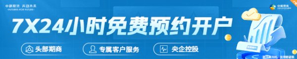 股票配资最简单方法 【市场聚焦】锰硅：长期下行压力仍大