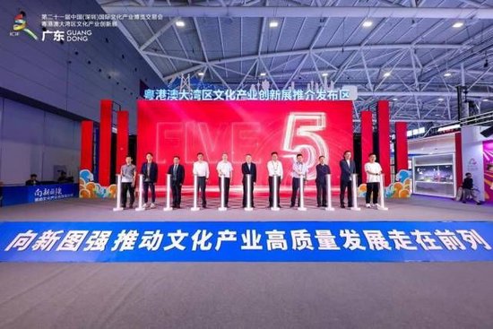 全国前三股票配资 ＂百村百IP＂计划擘画中国乡村振兴新蓝图